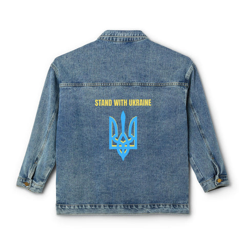 Stand With Ukraine Women's Denim Jacket