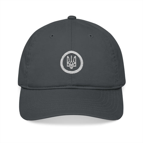 Raise Your Tryzub (Trident) Embroidered Organic Baseball Cap