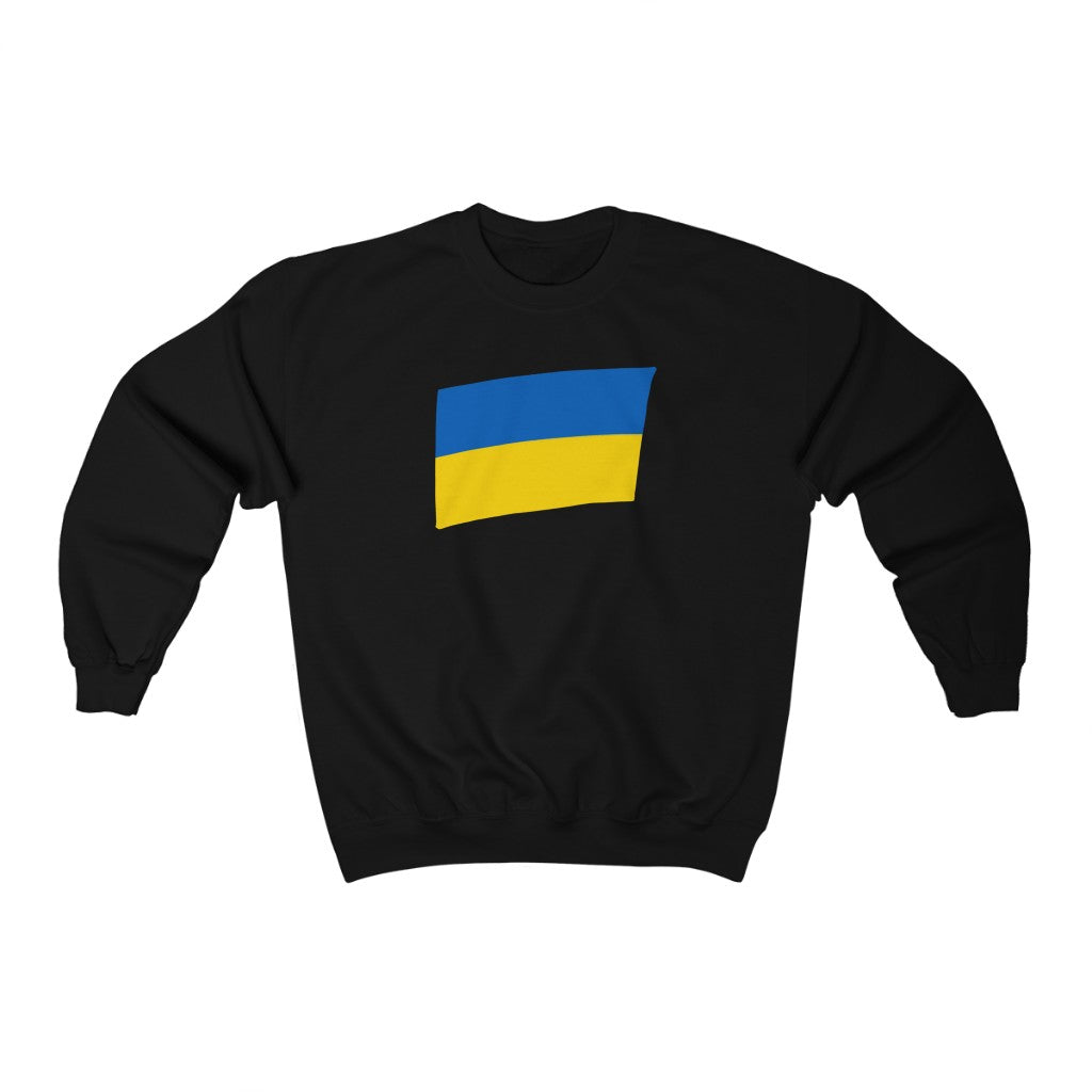 'ВСЕ БУДЕ УКРАЇНА!' Unisex Heavy Blend Crewneck Sweatshirt