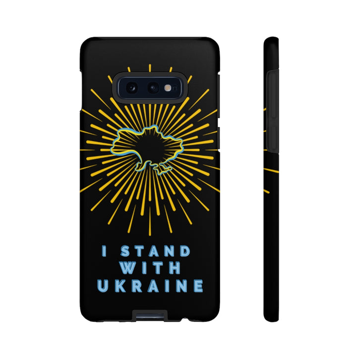 'I Stand With Ukraine' Tough Case