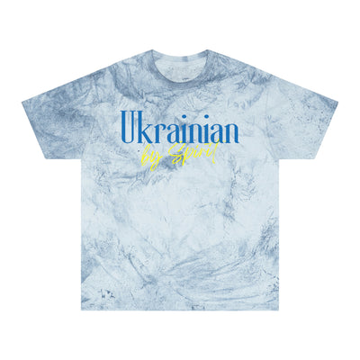 "Ukrainian by Spirit" Color Blast T-Shirt