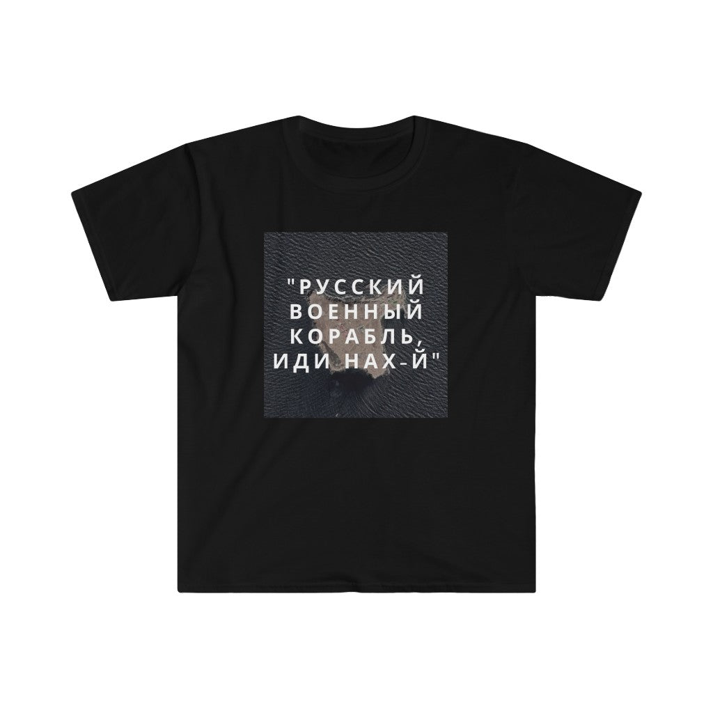 'Русский военный корабль, иди нах-й' Unisex Softstyle T-Shirt