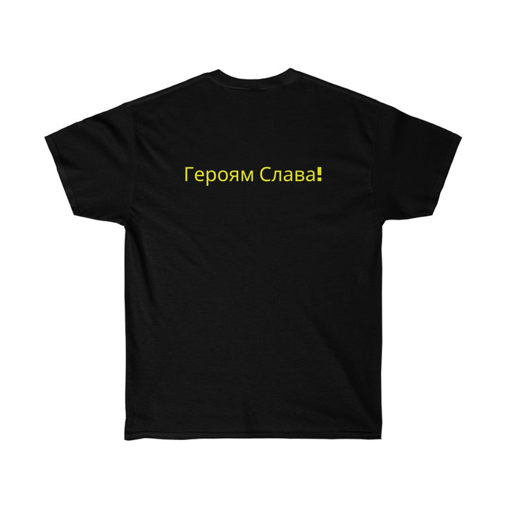 'SLAVA UKRAINI''СЛАВА УКРАЇНІ! ГЕРОЯМ СЛАВА!' UNISEX COTTON TEE