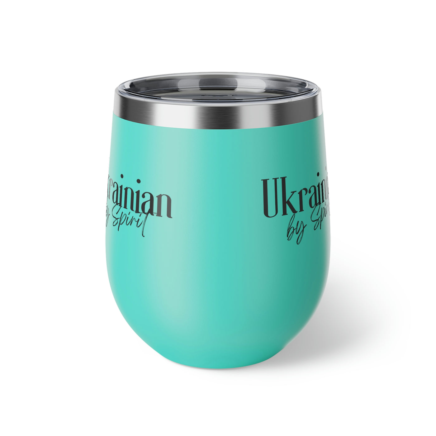 "Ukrainian by Spirit" Copper Vacuum Insulated Cup, 12oz