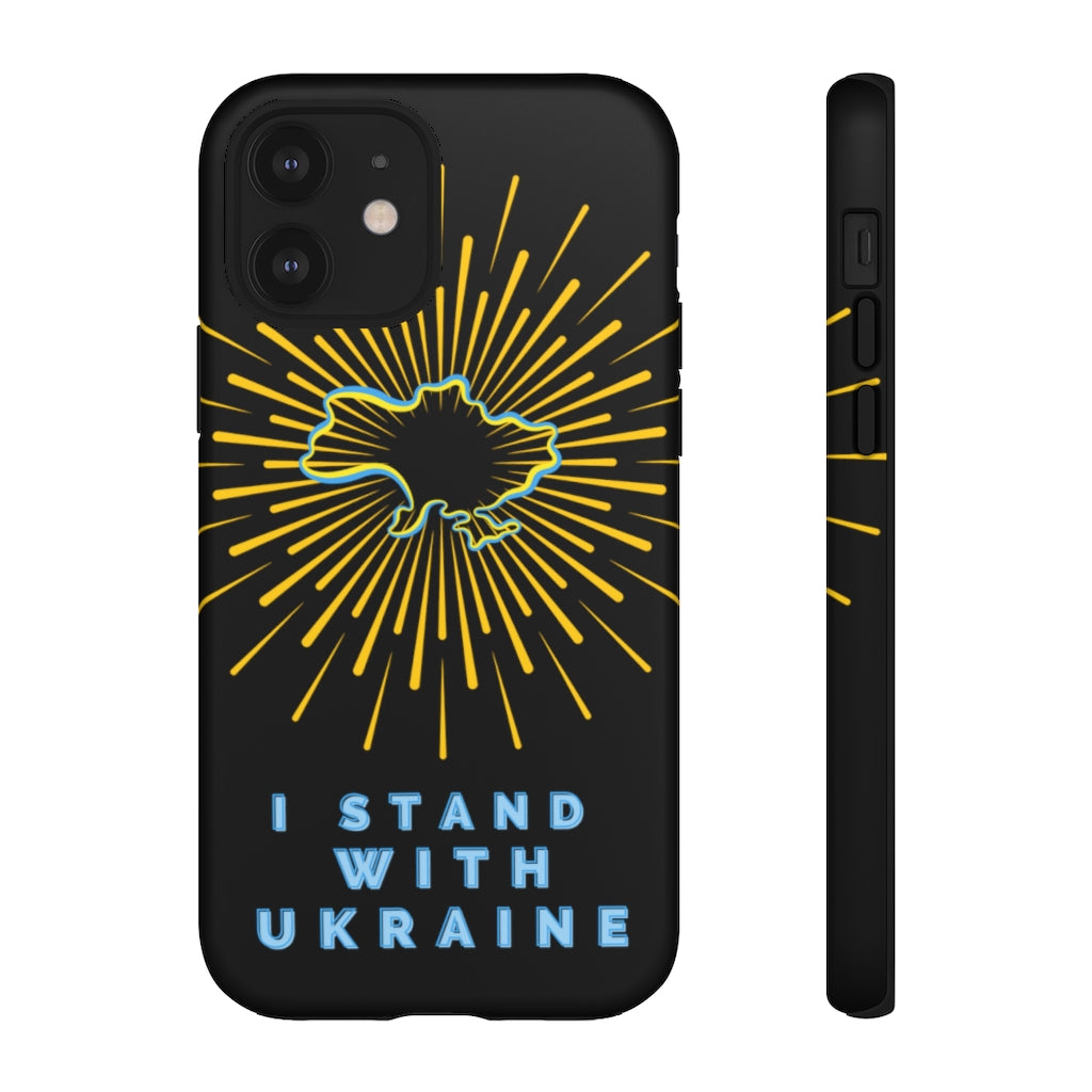 'I Stand With Ukraine' Tough Case