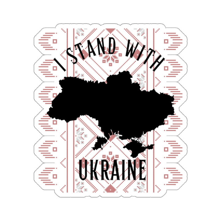 'I Stand With Ukraine' With Vishivanka Sticker