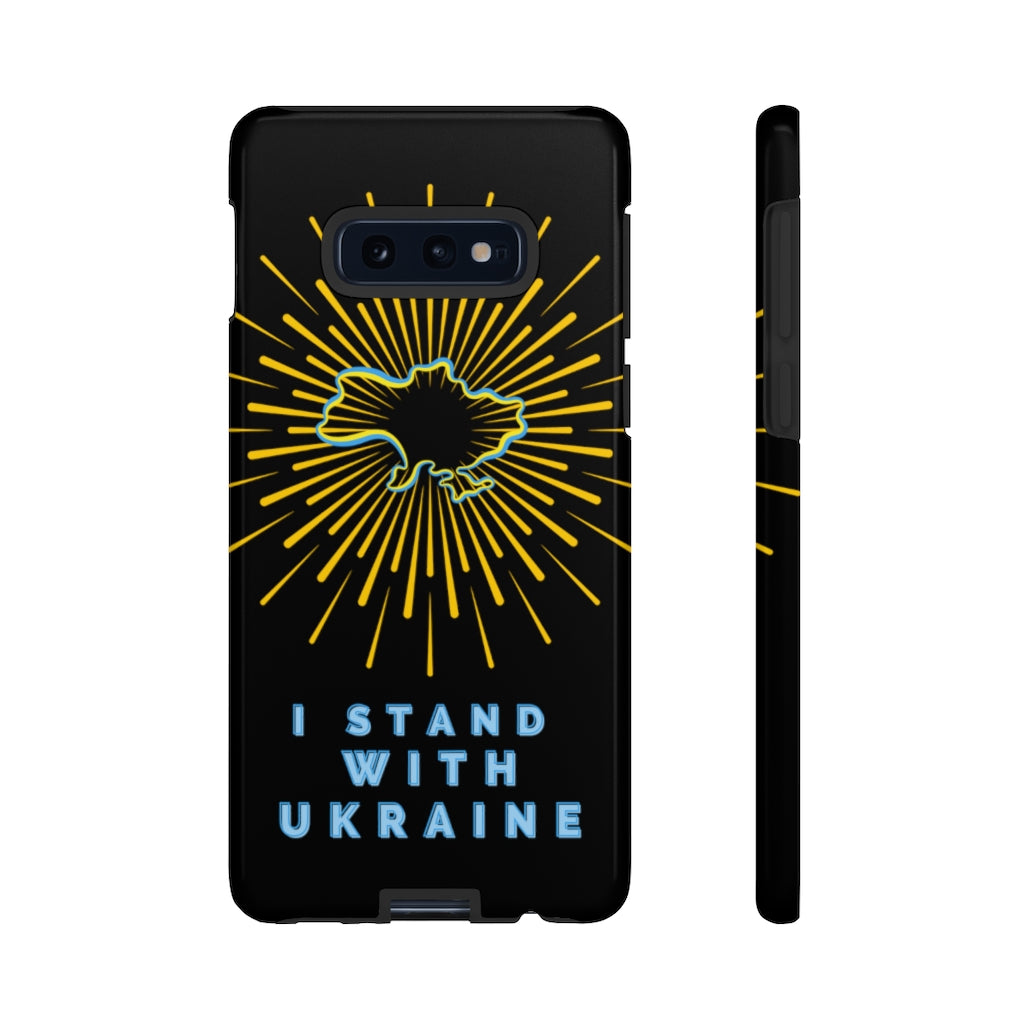 'I Stand With Ukraine' Tough Case