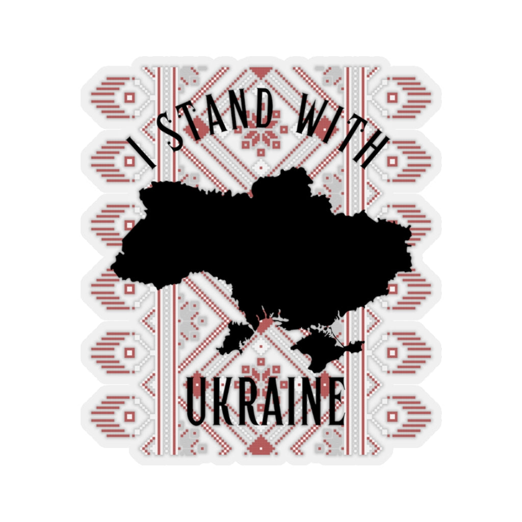 'I Stand With Ukraine' With Vishivanka Sticker