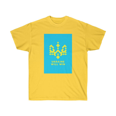 'Ukraine Will Win' Vishivanka Unisex Cotton Tee