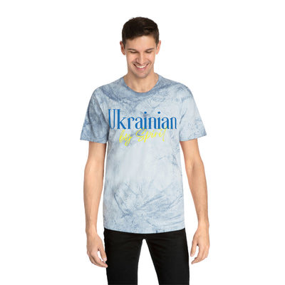 "Ukrainian by Spirit" Color Blast T-Shirt