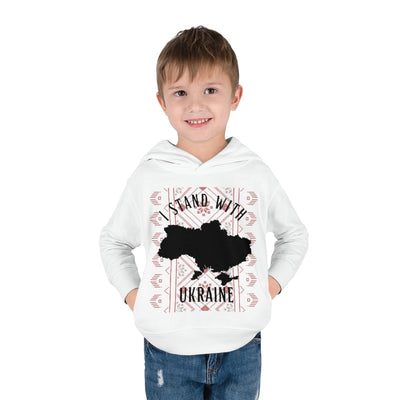 'I STAND WITH UKRAINE' WITH VISHIVANKA Toddler Pullover Fleece Hoodie