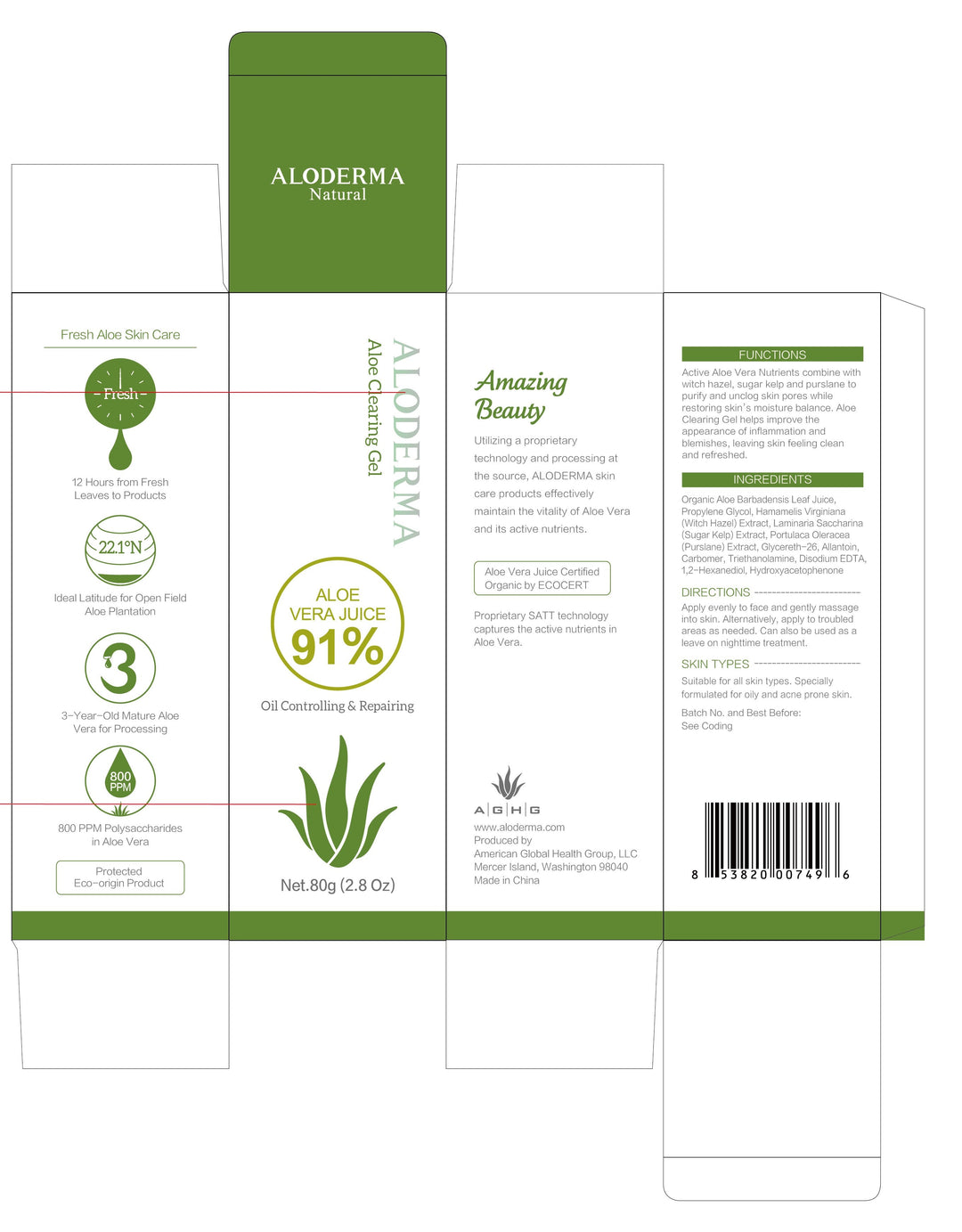 Aloe Clearing Gel by ALODERMA