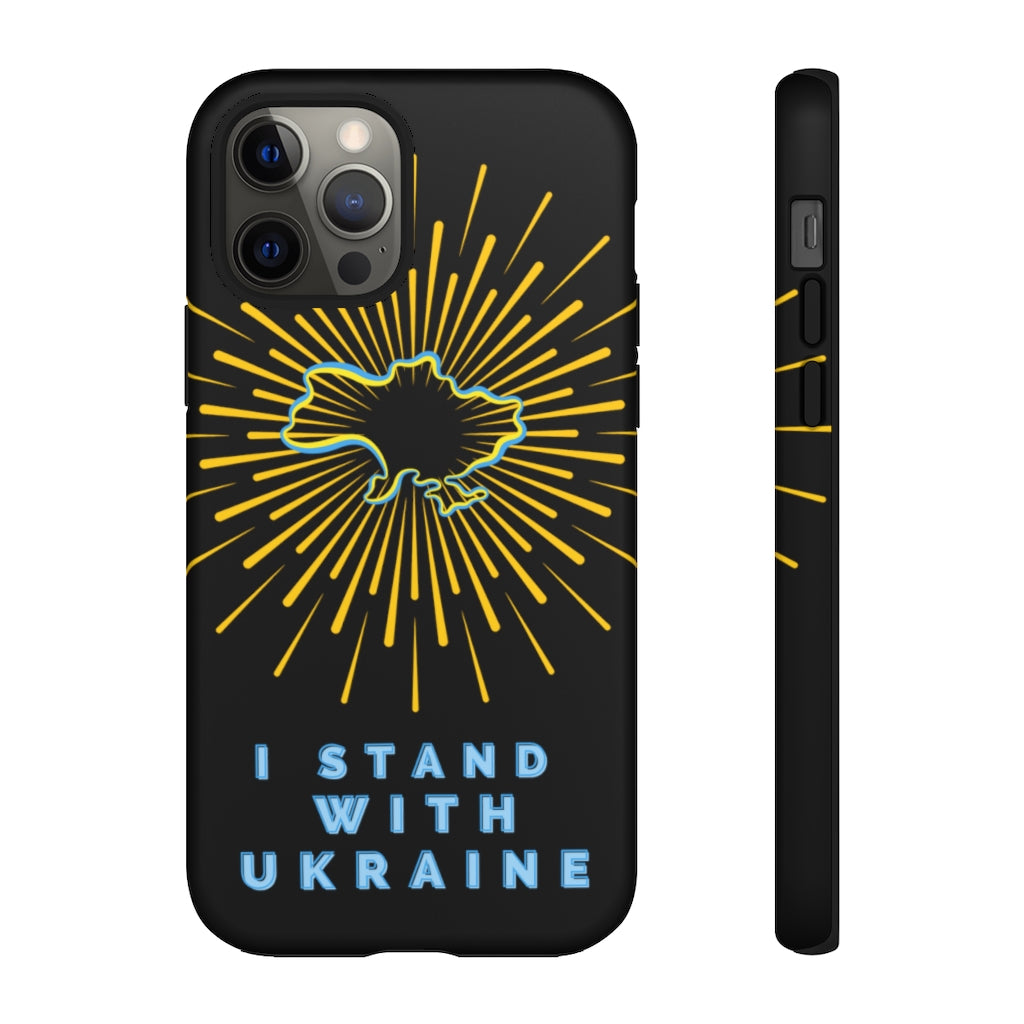 'I Stand With Ukraine' Tough Case