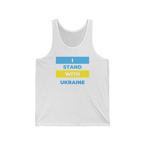 'I STAND WITH UKRAINE' WITH BLOCKS Unisex Jersey Tank