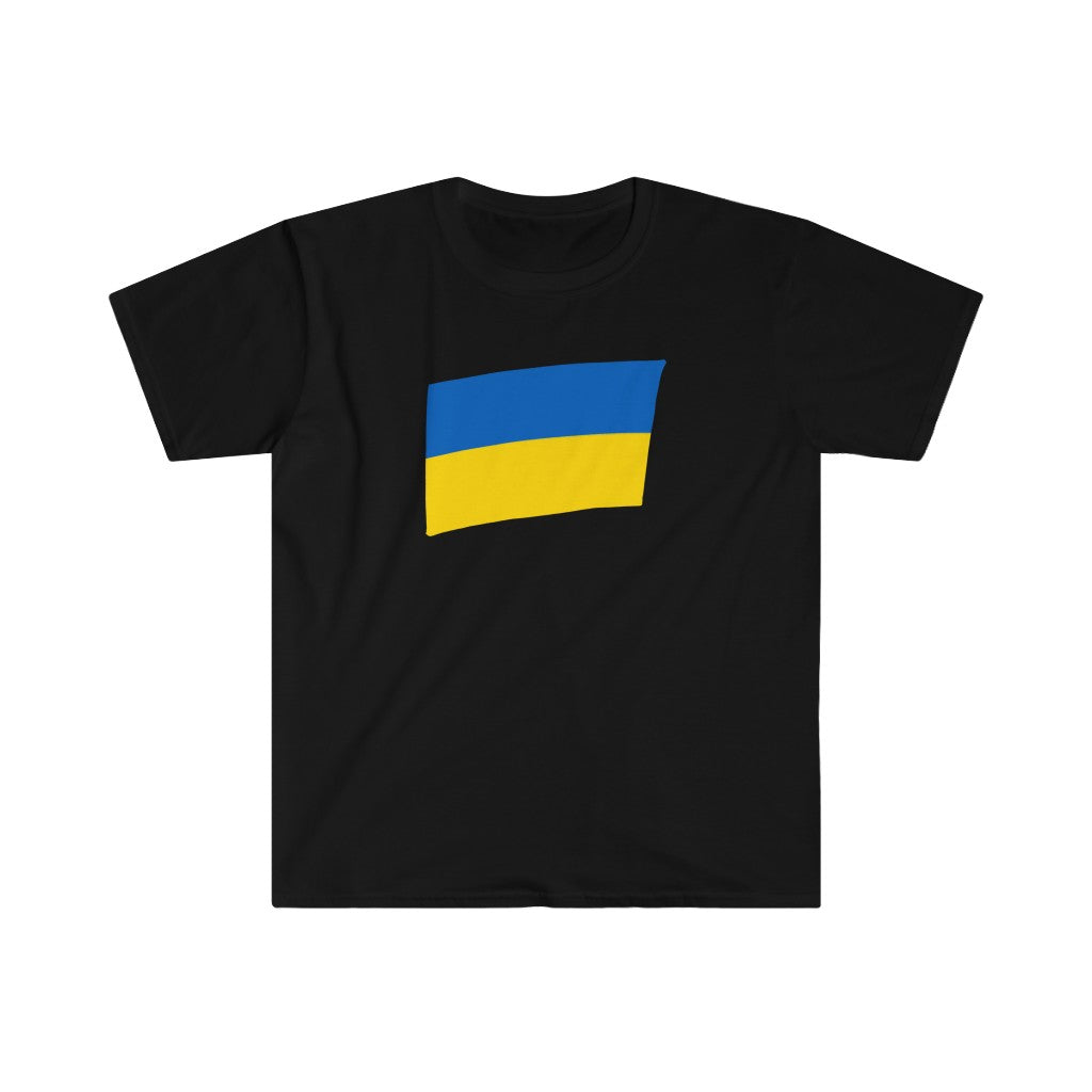 'ВСЕ БУДЕ УКРАЇНА!' Unisex Softstyle T-Shirt